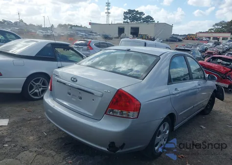 2007 Kia Spectra Ex from USA, damaged, VIN KNAFE121075453150